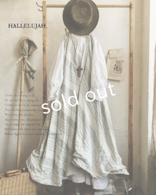 画像2: HALLELUJAH／Robe de femme de chambre no.4 小間使いローブ・off white stripe (2)