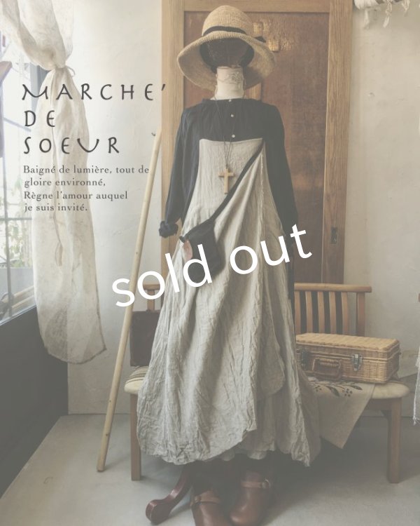 画像14: MARCHE' DE SOEUR/種蒔のエプロン (14)