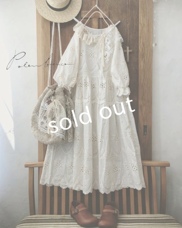 画像9: pollenbienco／アンティークレースフリンジバッグ (9)