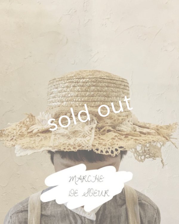 画像9: pollenbienco／アンティークレースのキャノチェ (9)