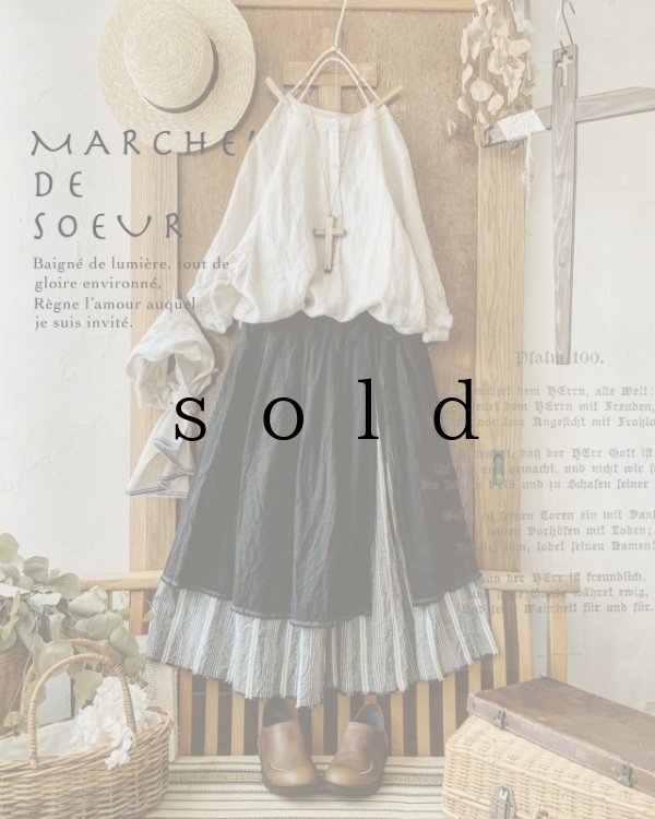 画像1: MARCHE' DE SOEUR／リバーシブルタブリエスカート・黒×ネイビーストライプ (1)