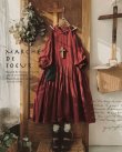 画像1: MARCHE' DE SOEUR/パフィースリーブワンピース・ジャムベリー (1)