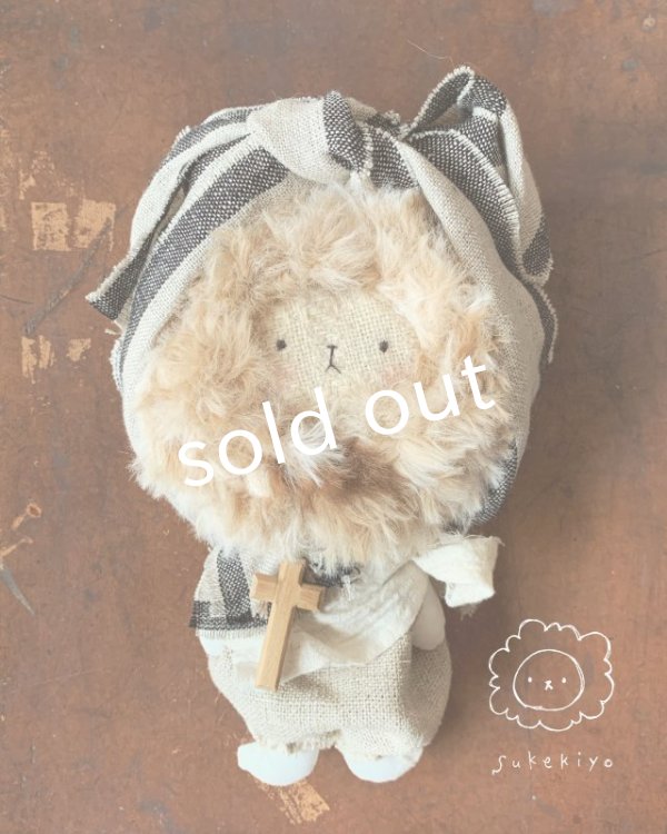 画像1: pollenbienco/スケキヨバッグチャーム・たーばん (1)