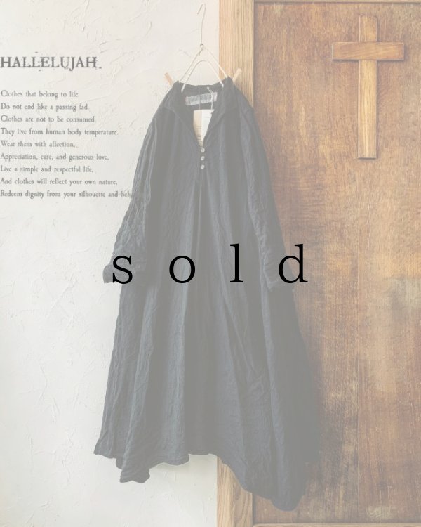 画像1: HALLELUJAH／Robe de femme de chambre 小間使いローブ衿付・black (1)