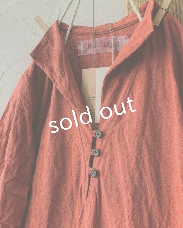 画像3: HALLELUJAH／Robe de femme de chambre 小間使いローブ衿付・madder-red (3)