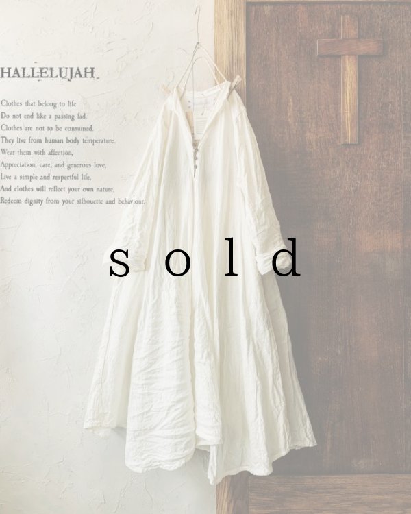 画像1: HALLELUJAH／Robe de femme de chambre 小間使いローブ衿付・off-white (1)
