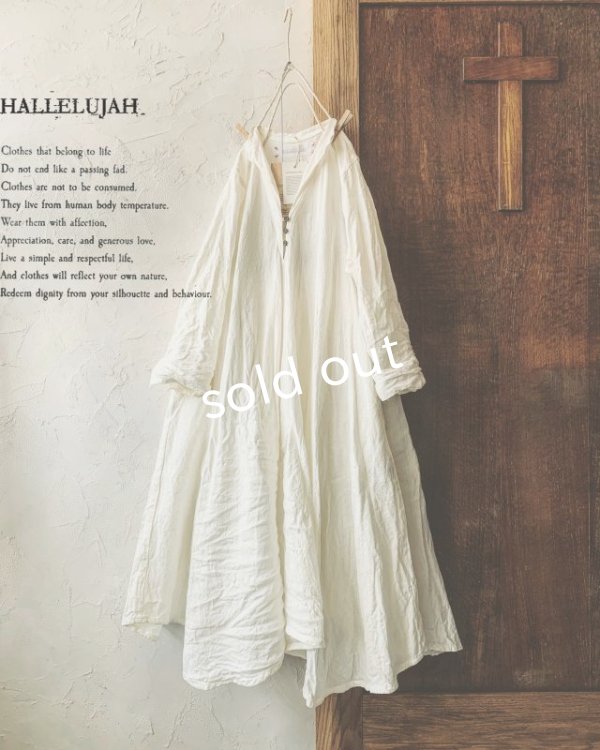 画像1: HALLELUJAH／Robe de femme de chambre 小間使いローブ衿付・off-white (1)