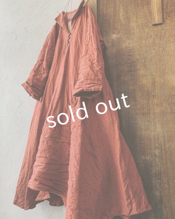 画像4: HALLELUJAH／Robe de femme de chambre 小間使いローブ衿付・madder-red (4)