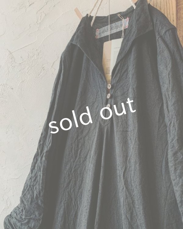 画像2: HALLELUJAH／Robe de femme de chambre 小間使いローブ衿付・black (2)