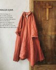 画像2: HALLELUJAH／Robe de femme de chambre 小間使いローブ衿付・madder-red (2)