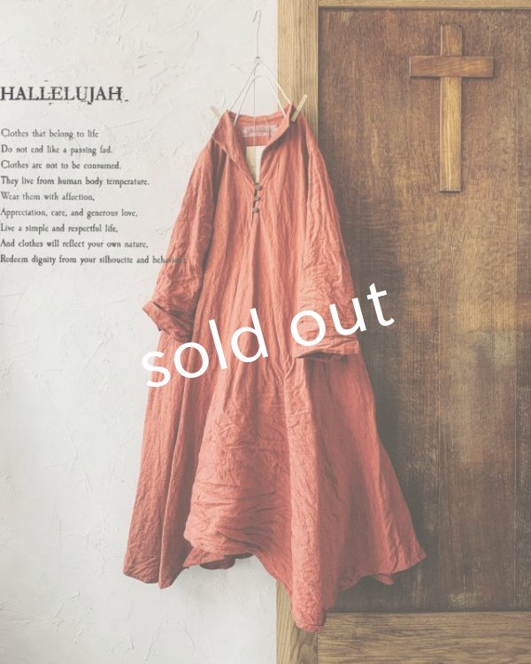 画像2: HALLELUJAH／Robe de femme de chambre 小間使いローブ衿付・madder-red (2)