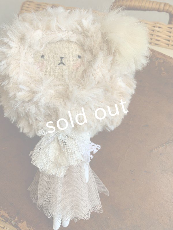 画像2: pollenbienco／スケキヨキーホルダー・ばれりーな２ (2)