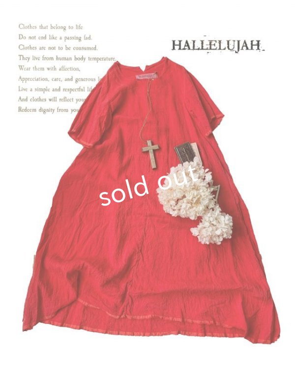 画像1: HALLELUJAH／La Pucelle[ラ・ピュセル]・red (1)