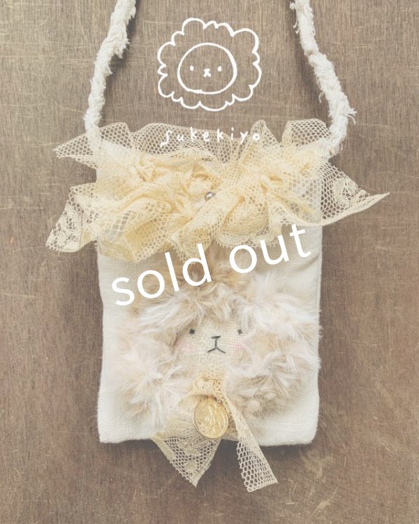 画像2: sukekiyo/スケキヨおまもりポーチ・に (2)