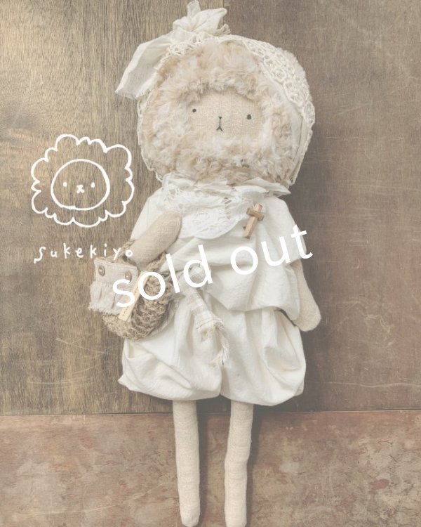 画像2: sukekiyo/いちばんおおきめスケキヨ・白コーデ (2)