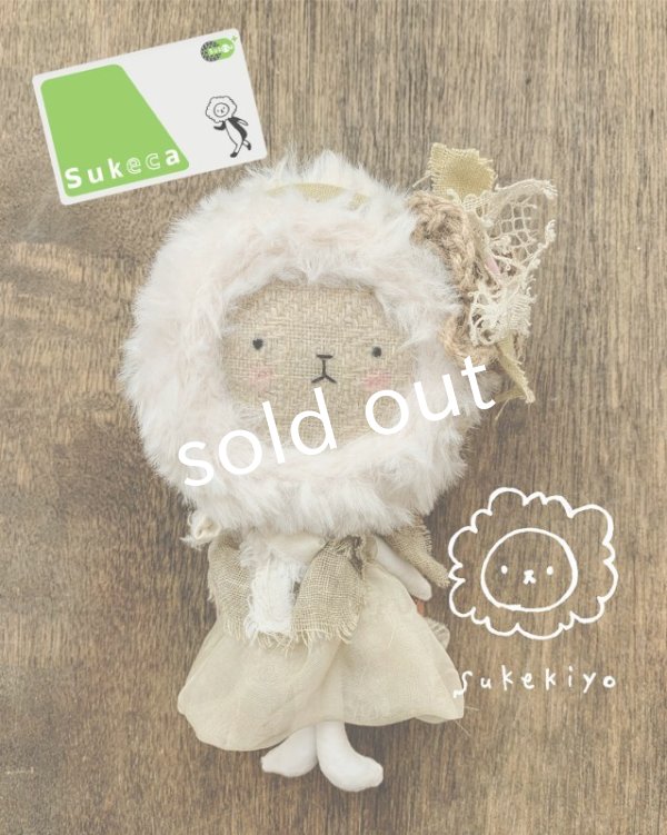 画像2: sukekiyo/スケキヨのパスケース・きゃらめる (2)