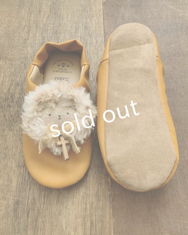 画像4: sukekiyo/スケッパ (4)