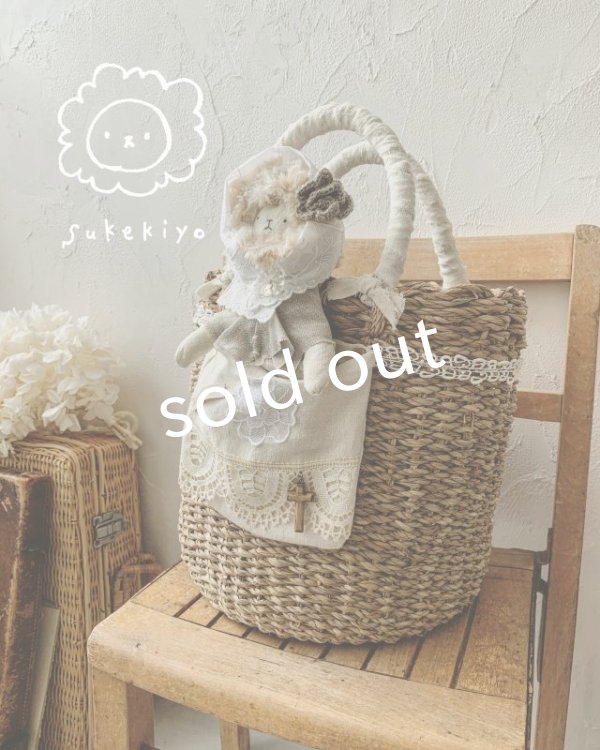 画像2: sukekiyo/スケキヨかごバスケット・すっぽり (2)