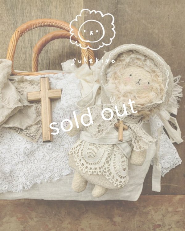 画像8: sukekiyo/スケキヨかごバスケット・おんぶひも (8)