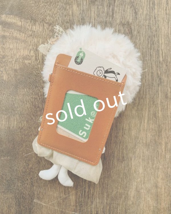 画像4: sukekiyo/スケキヨのパスケース・きゃらめる (4)