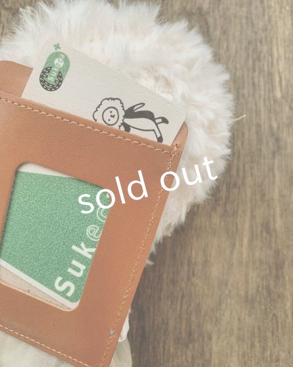 画像5: sukekiyo/スケキヨのパスケース・きゃらめる (5)