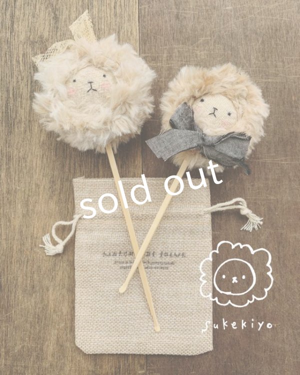 画像2: sukekiyo/みみキヨほじほじ・ふたりぐみ (2)