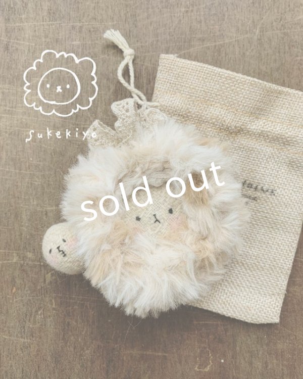 画像2: sukekiyo/スケーる・ちゅう (2)