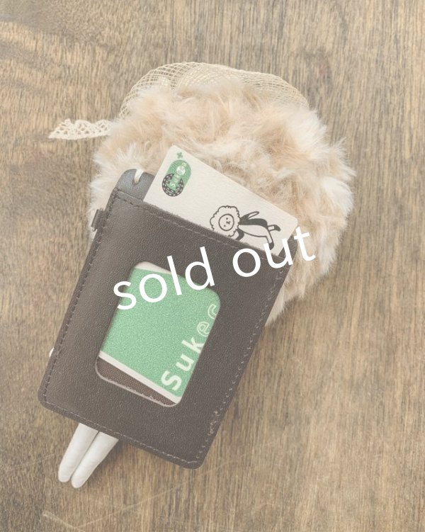 画像4: sukekiyo/スケキヨのパスケース・ちょこ (4)