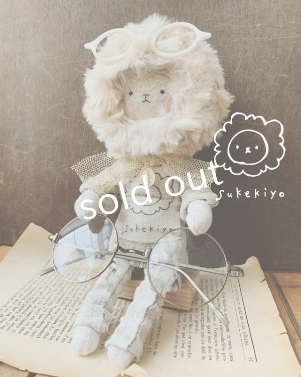画像2: sukekiyo/めがねを持ちたいスケキヨ (2)