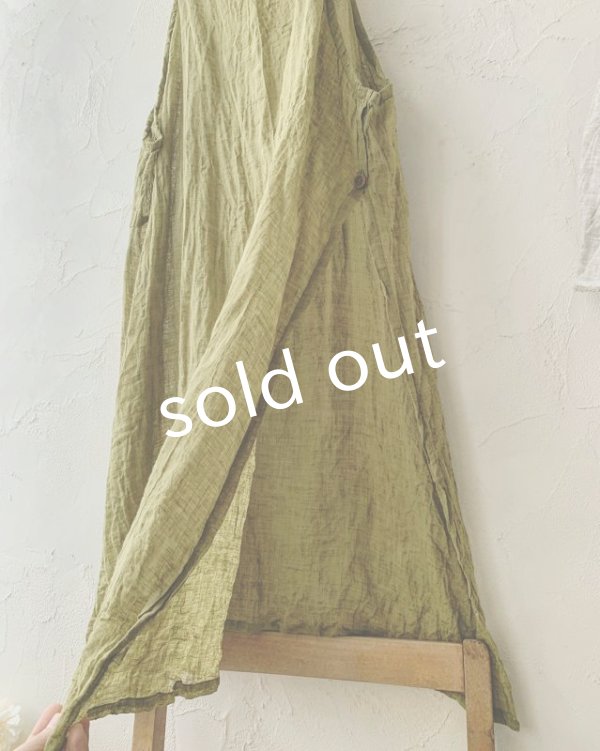 画像6: sukekiyo/ちびキヨちゃんのエプロンキャミ (6)