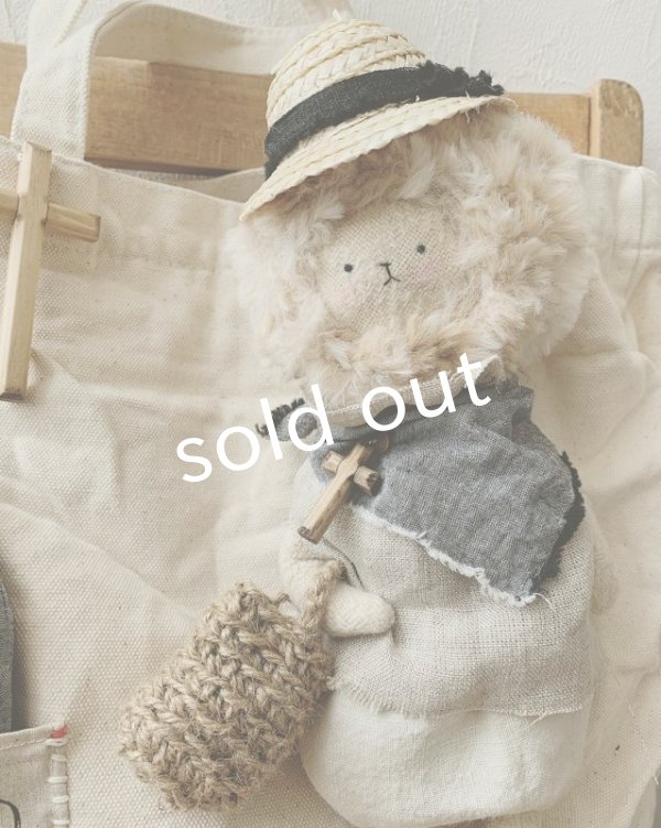 画像3: sukekiyo/おでかけスケかばん・グレーのうさちゃんとともに (3)