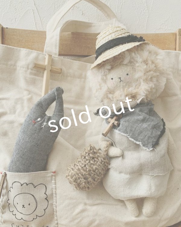画像2: sukekiyo/おでかけスケかばん・グレーのうさちゃんとともに (2)