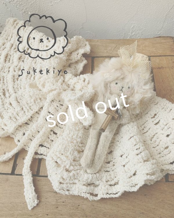 画像1: sukekiyo/おいのりキヨちゃんの付け襟 (1)