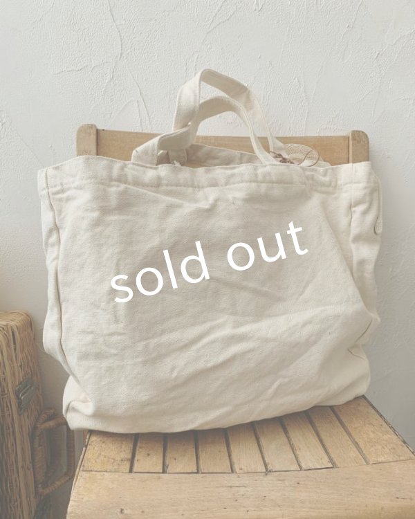 画像7: sukekiyo/おでかけスケかばん・シマシマうさちゃんとともに (7)