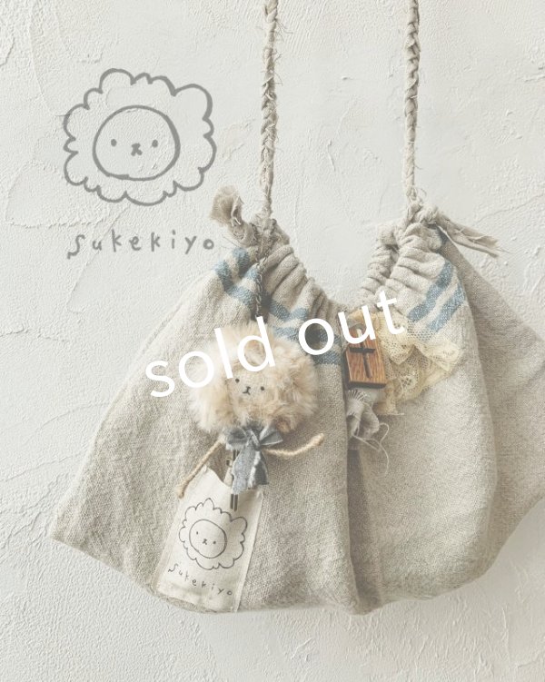 画像1: sukekiyo/スケキヨのリネンきんちゃく (1)