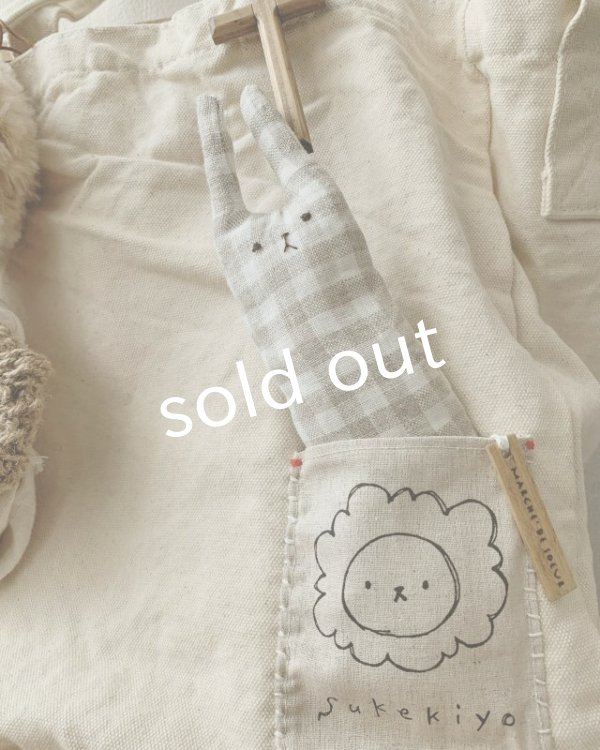 画像3: sukekiyo/おでかけスケかばん・ギンガムうさちゃんとともに (3)