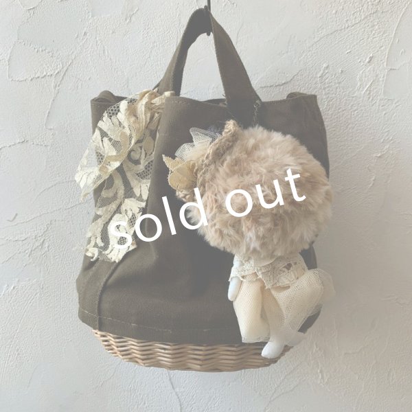 画像4: sukekiyo/スケキヨチャームの2wayバッグ・C (4)