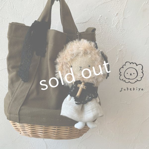 画像1: sukekiyo/スケキヨチャームの2wayバッグ・B (1)