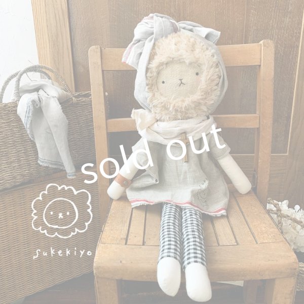 画像2: sukekiyo／あしながスケキヨ (2)