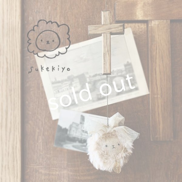 画像3: sukekiyo／スケキヨと十字架のぶらぶら・ゴールド (3)