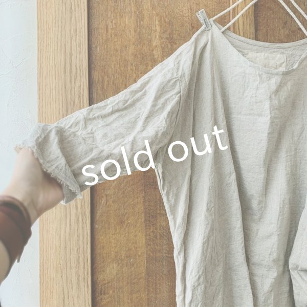 画像4: MARCHE' DE SOEUR／革ブレスチュニック・生成り (4)