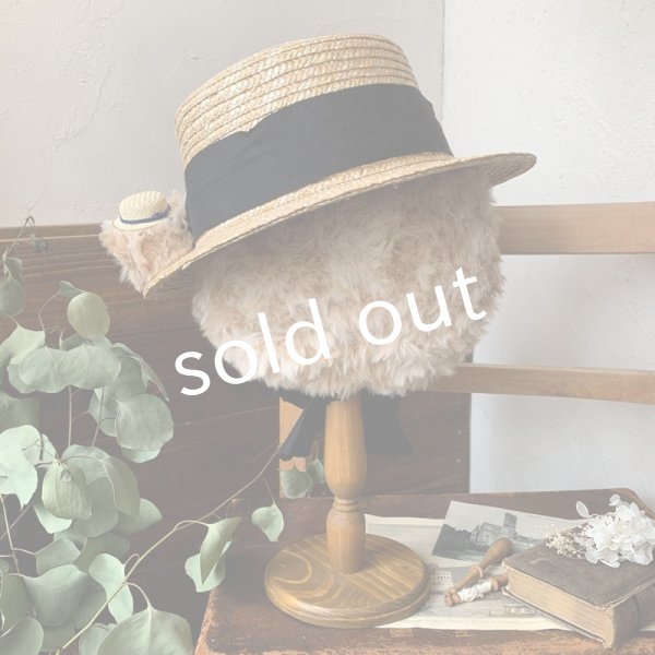 画像4: sukekiyo／お帽子のためのスケキヨ (4)