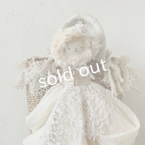 画像2: sukekiyo／スケキヨのおよめさんバスケット (2)