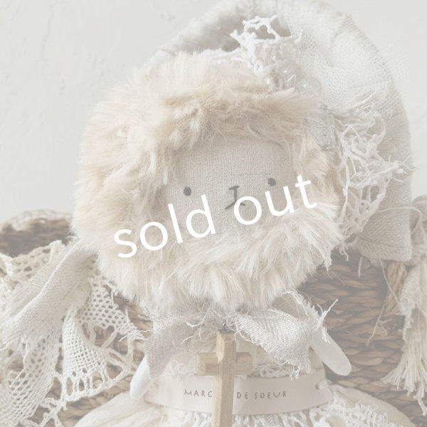 画像6: sukekiyo／スケキヨのおよめさんバスケット (6)