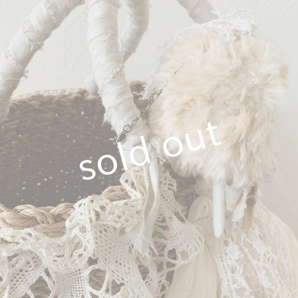 画像8: sukekiyo／スケキヨのおよめさんバスケット (8)