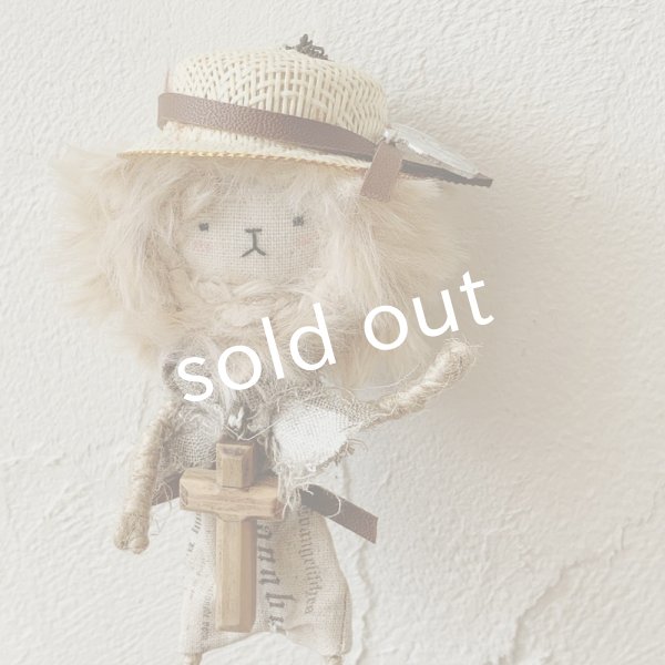 画像5: sukekiyo／タペストリークロスケキヨ B (5)