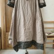 画像6: 【当店限定】HALLELUJAH/1980's Robe de Berger 羊飼いのローブ・brown×charcoal (6)