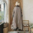 画像10: 【当店限定】HALLELUJAH/1980's Robe de Berger 羊飼いのローブ・brown×charcoal (10)