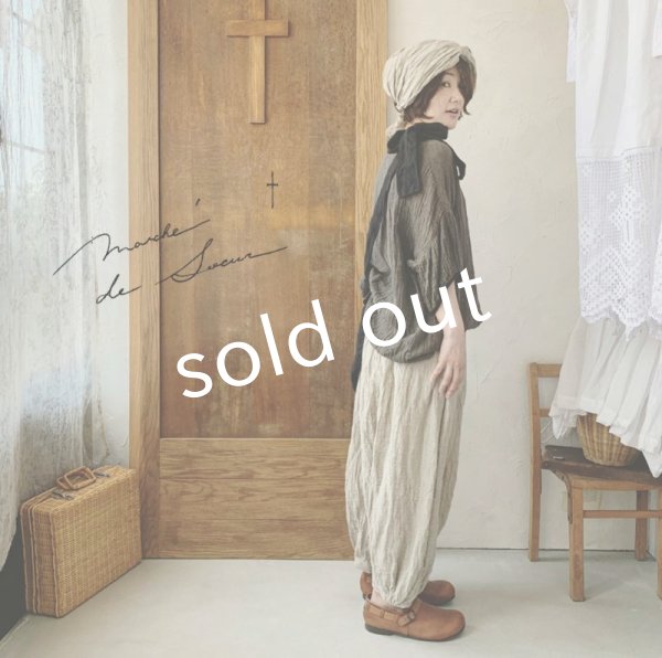 画像8: MARCHE' DE SOEUR／フレンチリネン・種蒔きBagたぽパンツ (8)