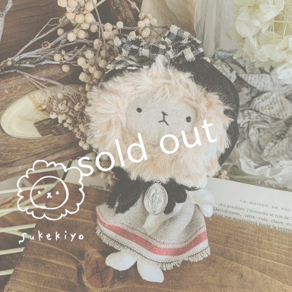 画像1: sukekiyo/スケキヨのバッグチャーム・B (1)